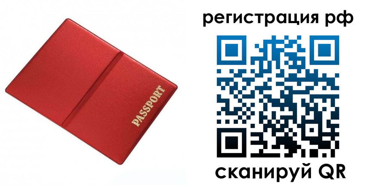 форма 3 в Зверево